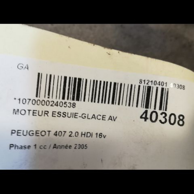 Moteur essuie-glace avant occasion PEUGEOT 407 Phase 1 04-2004->07-2008 2.0 HDI 16v 136ch 3