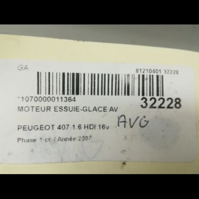 Moteur essuie-glace avant occasion PEUGEOT 407 Phase 1 04-2004->07-2008 2.0 HDI 136ch 3