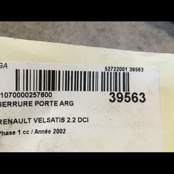 Serrure porte arg occasion RENAULT VELSATIS Phase 1 01-2002->04-2005 2.2 DCI 150ch 8200012897 3