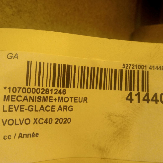 Mecanisme+moteur leve-glace arg occasion VOLVO XC40 30747105 3
