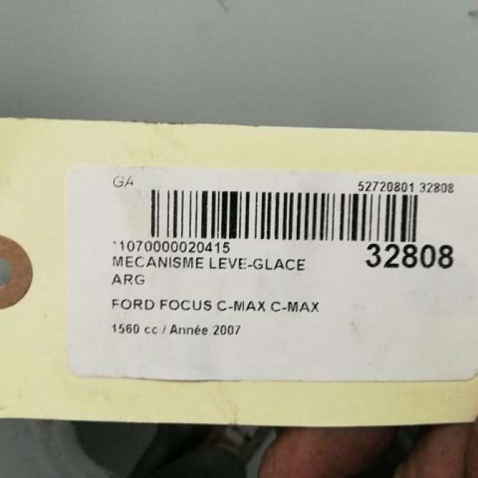 Mecanisme leve-glace arrière gauche occasion FORD CMAX I Phase 2 03-2007->09-2010 1.6 TDCI 16v 90ch 1738647 4