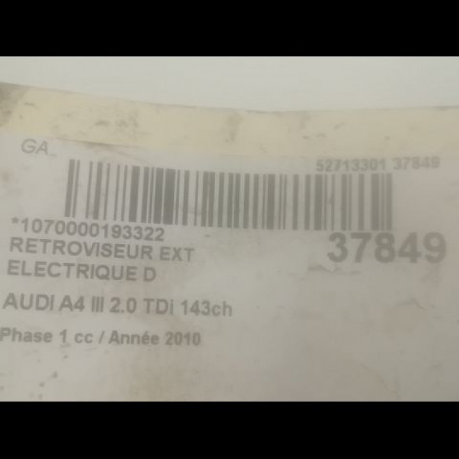 Retroviseur exterieur electrique droit occasion AUDI A4 III Phase 1 01-2008->10-2011 2.0 TDi 143ch 8K1857410AK01C 3