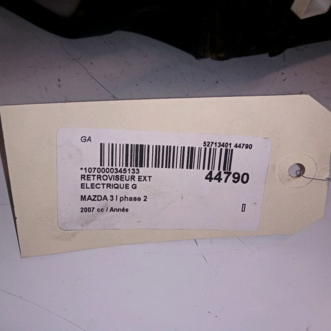 Retroviseur exterieur electrique gauche occasion MAZDA 3 I phase 2 07-2006->06-2009 3