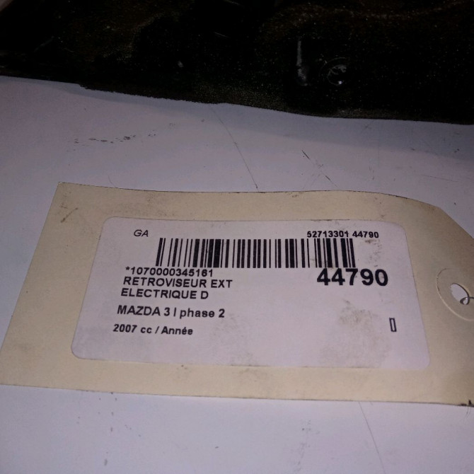 Retroviseur exterieur electrique droit occasion MAZDA 3 I phase 2 07-2006->06-2009 3