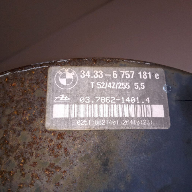 Servo-frein occasion MINI MINI I Phase 2 07-2004->09-2006 34336779679 4