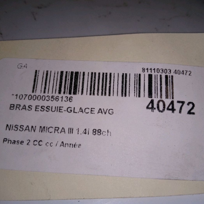 Bras essuie-glace avant gauche occasion NISSAN MICRA III Phase 1 04-1995->04-1999 1.4i 88ch 28881BC100 2