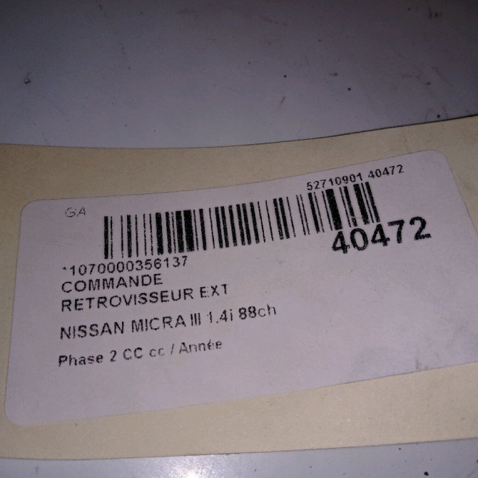 Commande rétroviseurs extérieures électriques occasion NISSAN MICRA III Phase 1 04-1995->04-1999 1.4i 88ch 25570AX005 4