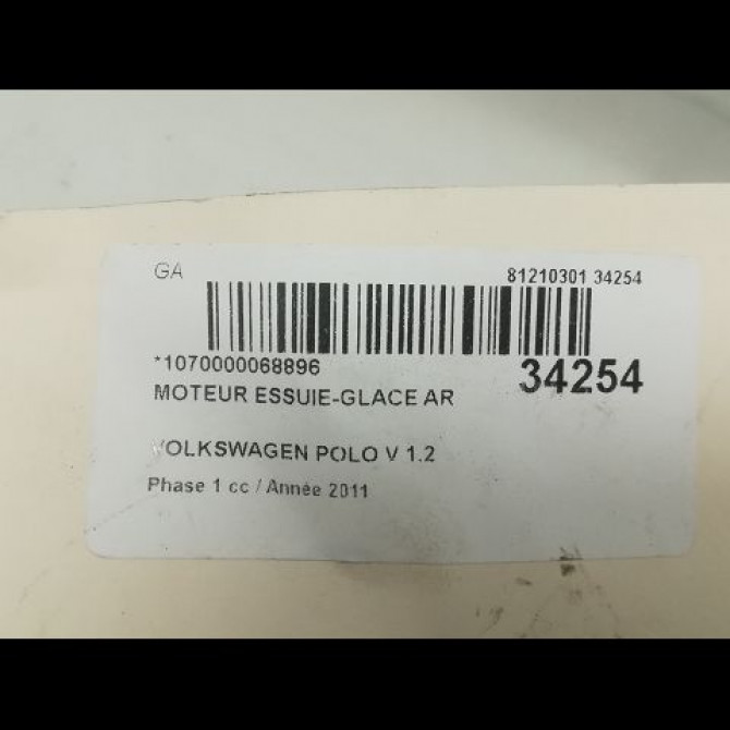 Moteur essuie-glace arrière occasion VOLKSWAGEN POLO V POLO V Phase 1 2009-09-01->2014-05-31 1.2 TDI 75ch 5K6955711B 4