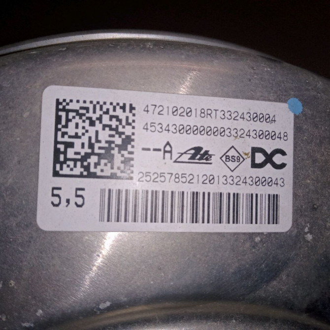 Servo-frein occasion RENAULT TWINGO III Phase 1 06-2014->... 0.9 TCE 12v 90ch 472106684R 2