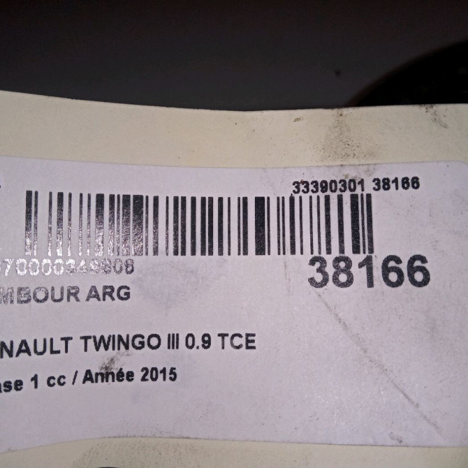 Tambour arrière gauche occasion RENAULT TWINGO III Phase 1 06-2014->... 0.9 TCE 12v 90ch 432062488R 3