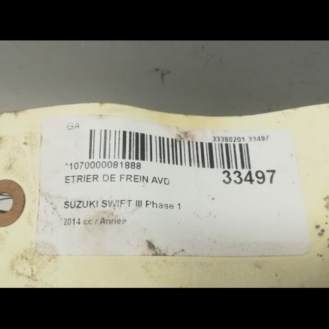 Etrier de frein avant droit occasion SUZUKI SWIFT IV Phase 1 09-2010->... 1.2 VVT 94ch 5510168L50999 3