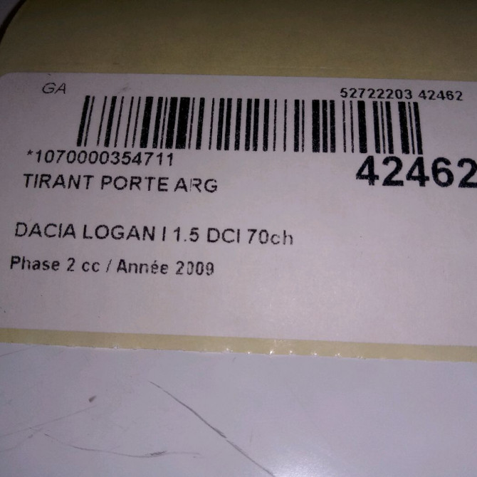 occasion DACIA LOGAN I Phase 2 07-2008->12-2012 1.5 DCI 70ch 2