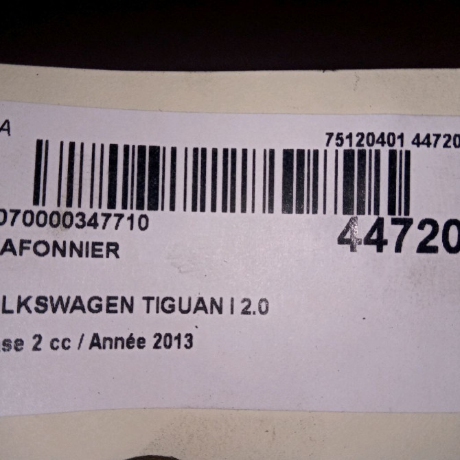 Plafonnier occasion VOLKSWAGEN TIGUAN I TIGUAN I Phase 2 2011-04-01->2016-12-31 2.0 TDI 140ch 1K0867489EY20 3