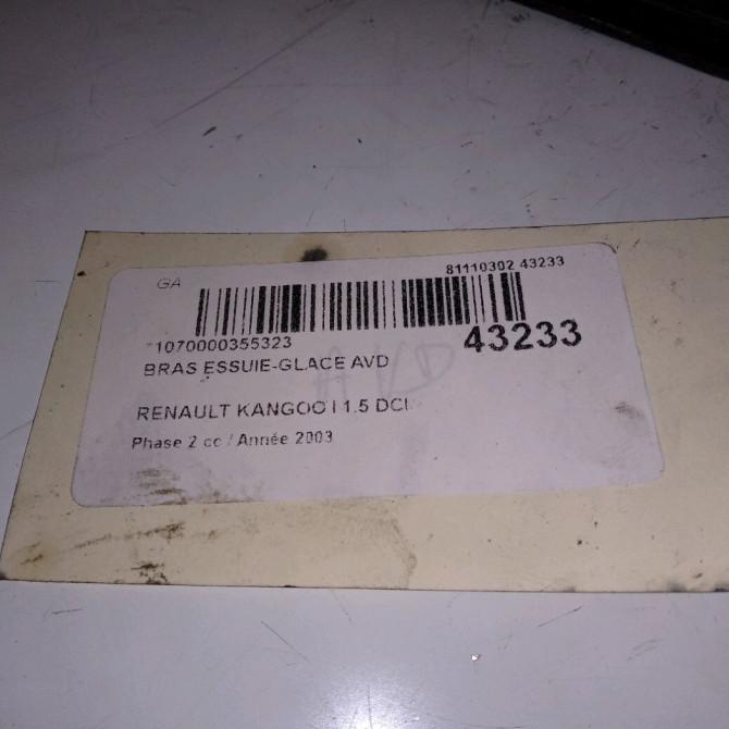 Bras essuie-glace avant droit occasion RENAULT KANGOO I Phase 2 03-2003->06-2010 1.5 DCI 65ch 7701054975 2