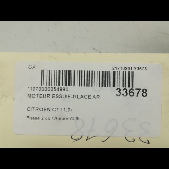 Moteur essuie-glace arrière occasion CITROEN C1 I Phase 2 11-2008->01-2012 1.0i 6405T2 3