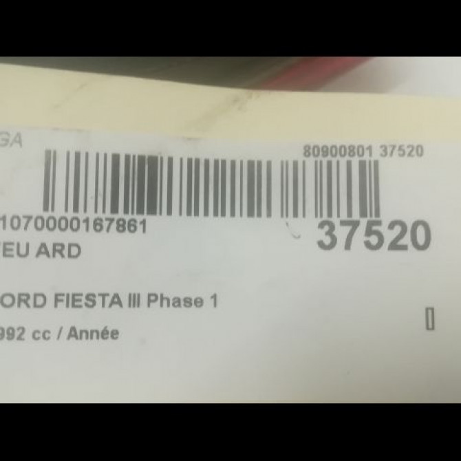 Feu arrière droit occasion FORD FIESTA III Phase 1 03-1989->01-1994 3