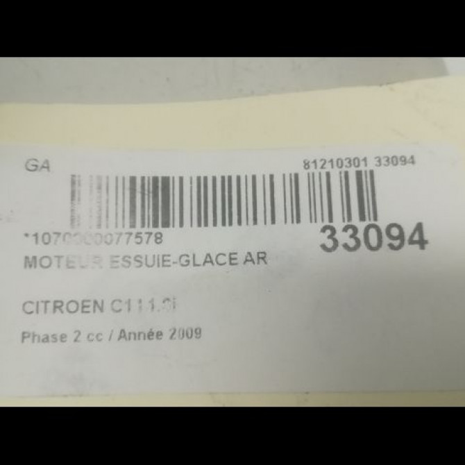 Moteur essuie-glace arrière occasion CITROEN C1 I Phase 2 11-2008->01-2012 1.0i 6405T2 4