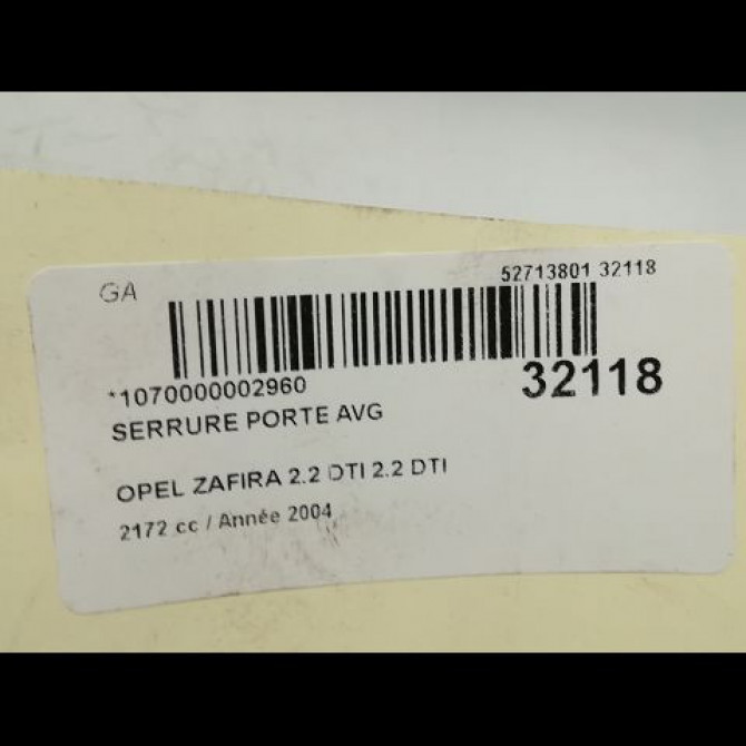Serrure porte avg occasion OPEL ZAFIRA I Phase 1 03-1999->07-2005 24444015 5
