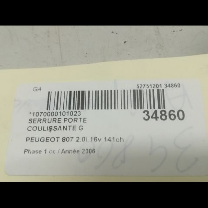 Serrure porte coulissante g occasion PEUGEOT 807 Phase 1 06-2002->12-2014 2.0i 16v 141ch 913789 3