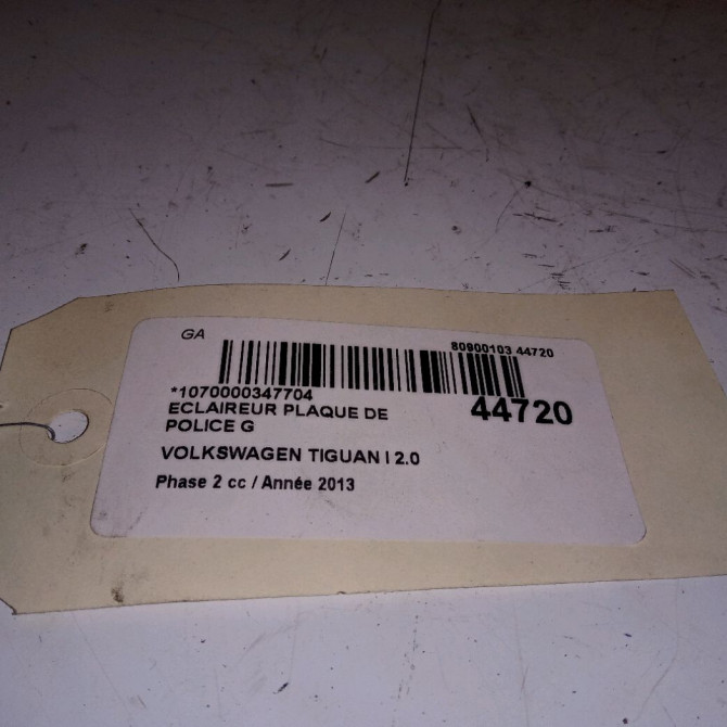 Eclaireur plaque de police g occasion VOLKSWAGEN TIGUAN I TIGUAN I Phase 2 2011-04-01->2016-12-31 2.0 TDI 140ch 1J5943021D 2