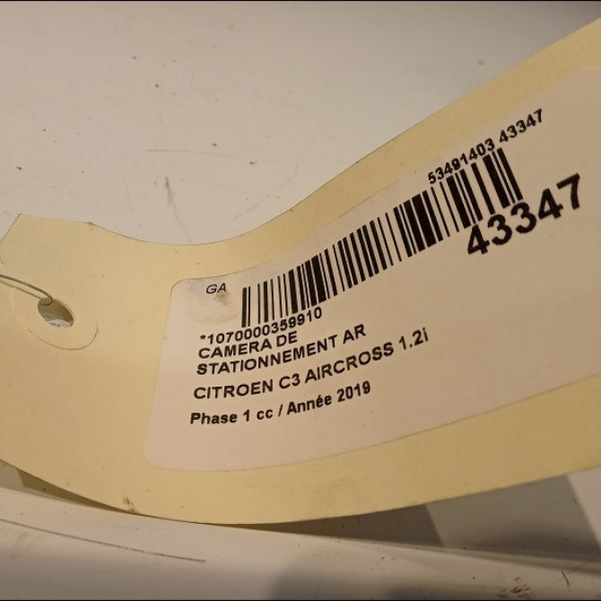 occasion CITROEN 146 Phase 1 04-1995->04-1999 1.2i PureTech 110ch 2