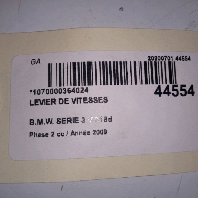 Levier de vitesses occasion B.M.W. SERIE 3 V Phase 2 09-2008->12-2011 318d 25117566295 3