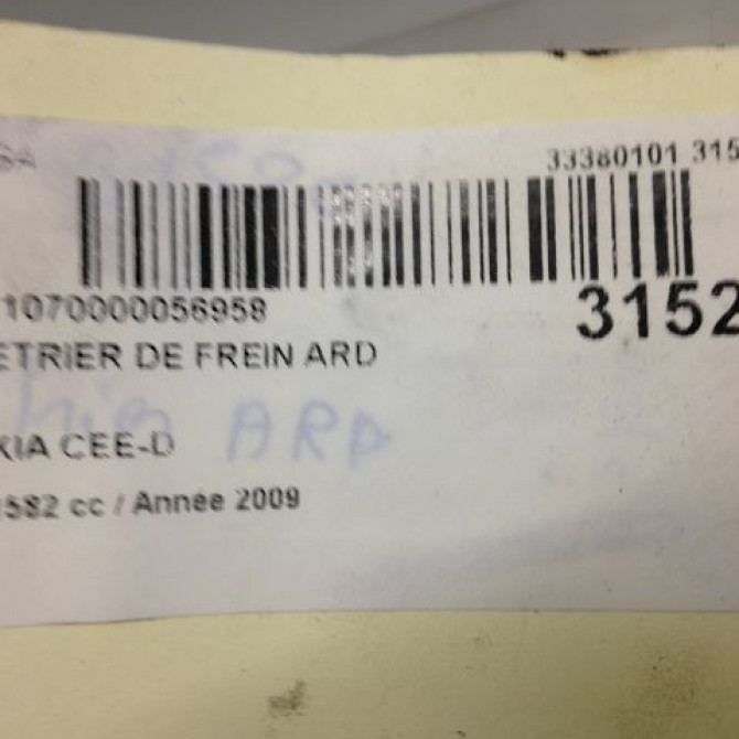 Etrier de frein arrière droit occasion KIA CEE D II Phase 1 09-2012->... 582301H300 3