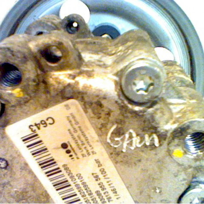 Pompe direction assistee occasion FIAT DUCATO III phase 2 06-2014->... 2.3 DT 130ch 51825991 4