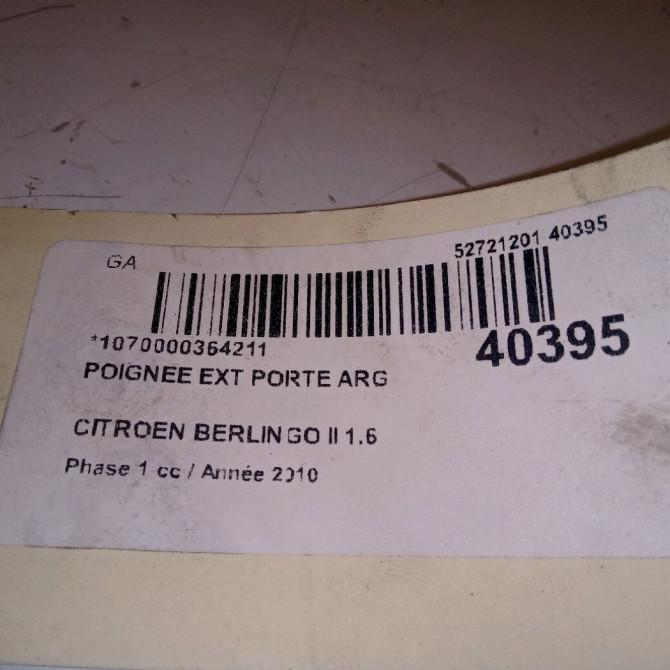 Poignee ext porte arg occasion CITROEN BERLINGO II Phase 1 05-2008->01-2012 1.6 HDI 16v 90ch 4