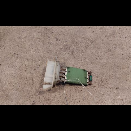 Resistance de chauffage occasion CITROEN BERLINGO I Phase 2 11-2002->10-2010 6450NV