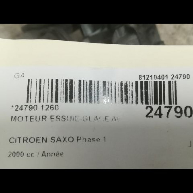 Moteur essuie-glace avant occasion CITROEN SAXO Phase 1 03-1996->09-1999 0000640583 3