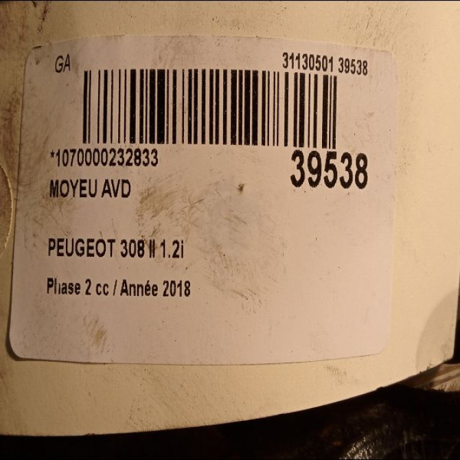 Moyeu avd occasion PEUGEOT 308 II 308 II Phase 2 2017-04-01-> 1.2i PureTech 130ch 1610137680 3