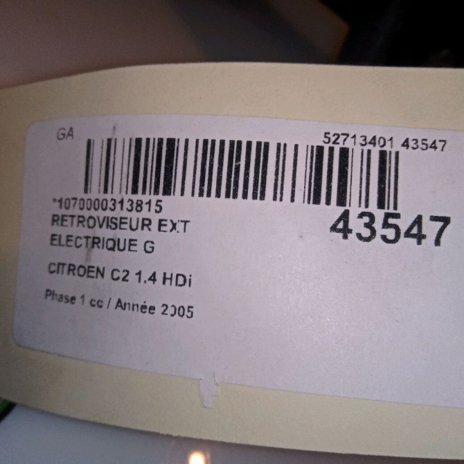 Retroviseur exterieur electrique gauche occasion CITROEN C2 Phase 1 09-2003->10-2008 1.4 HDi 8149RP 5