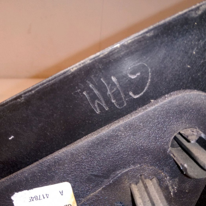 Retroviseur exterieur electrique droit occasion CITROEN C2 Phase 1 09-2003->10-2008 1.4 HDi 8149RL 4