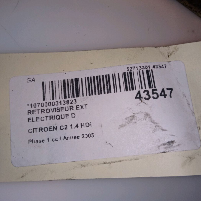 Retroviseur exterieur electrique droit occasion CITROEN C2 Phase 1 09-2003->10-2008 1.4 HDi 8149RL 5