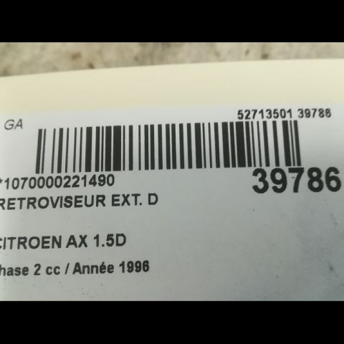Retroviseur exterieur manuel droit occasion CITROEN AX Phase 2 07-1991->06-1998 1.5D 95619663 3