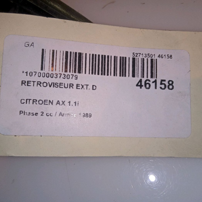 Retroviseur exterieur manuel droit occasion CITROEN AX Phase 2 07-1991->06-1998 1.1i 95619663 5
