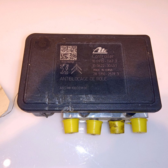 Unité hydraulique ABS occasion CITROEN C3 II Phase 2 03-2013->12-2016 1.2i 82ch 1608752780 1