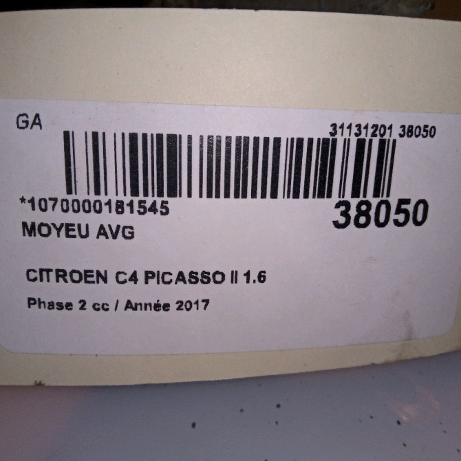 Moyeu avg occasion CITROEN C4 PICASSO II Phase 2 09-2016->... 1.6 BLUEHDI 120ch 1610137680 4
