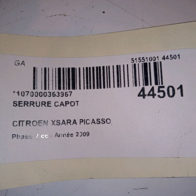 Serrure capot occasion CITROEN XSARA PICASSO Phase 2 02-2004->12-2010 1.6 HDI 110ch 793452 4