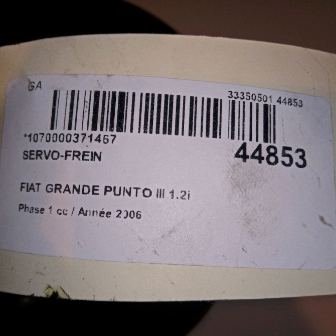 Servo-frein occasion FIAT GRANDE PUNTO III Phase 1 09-2005->12-2013 1.2i 65ch 77363859 4