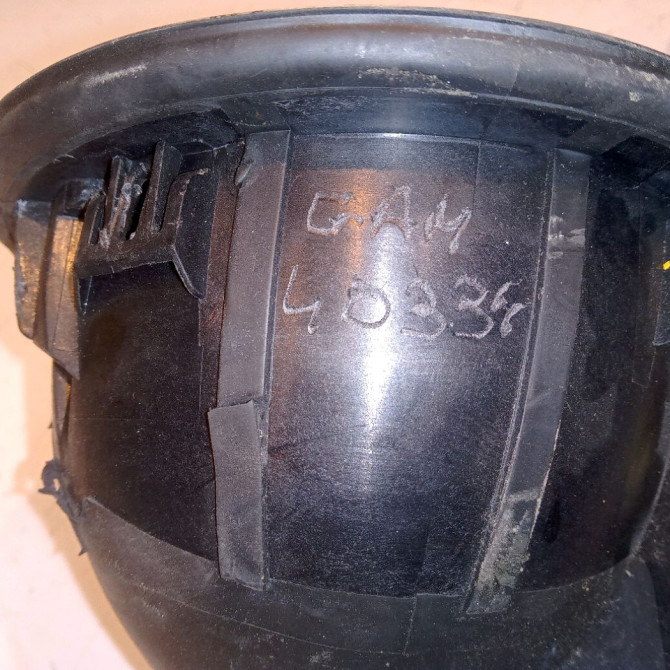 Volet de trappe carburant occasion FORD 146 Phase 1 04-1995->04-1999 1.5 TDCI 75ch 1844582 3