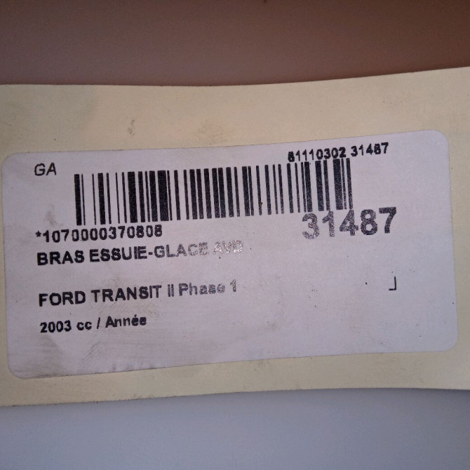 Bras essuie-glace avant droit occasion TRANSIT II Phase 1 03-1986->10-1991 4041918 3