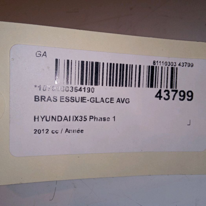 Bras essuie-glace avant gauche occasion HYUNDAI IX35 Phase 1 03-2010->06-2013 983102S000 3