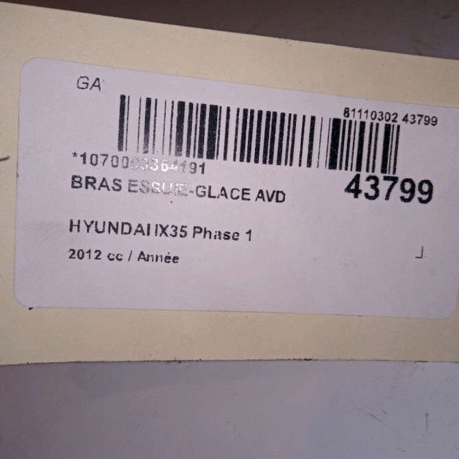 Bras essuie-glace avant droit occasion HYUNDAI IX35 Phase 1 03-2010->06-2013 983102S000 3