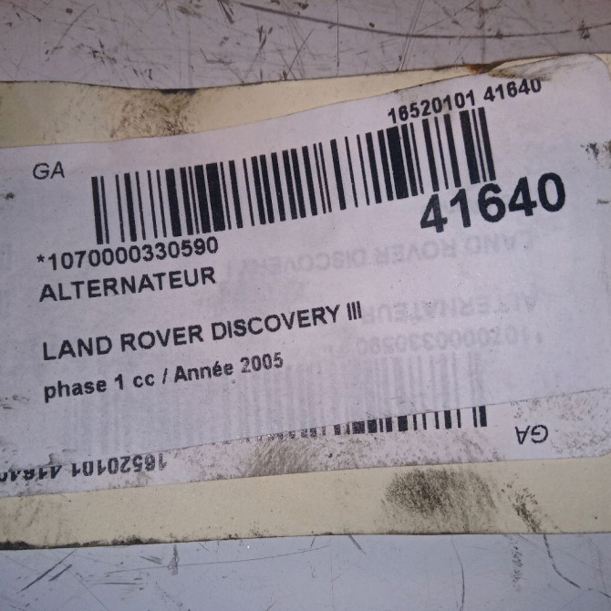 Alternateur occasion LAND ROVER DISCOVERY III Phase 1 04-1995->04-1999 2.7 TD 190ch 5