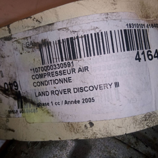 Compresseur air conditionne occasion LAND ROVER DISCOVERY III Phase 1 04-1995->04-1999 2.7 TD 190ch 6