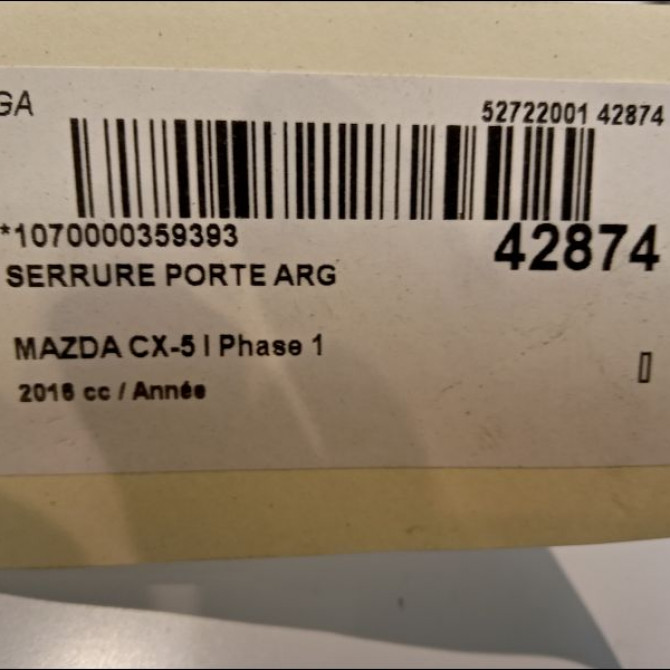 Serrure porte arg occasion MAZDA CX-5 I Phase 1 01-2012->... KD5373310 4