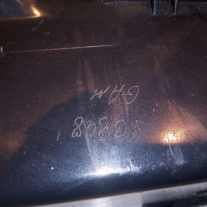 Boite à gants occasion MERCEDES CLASSE E II Phase 2 09-1999->03-2002 E 220 CDI 2106801391 3