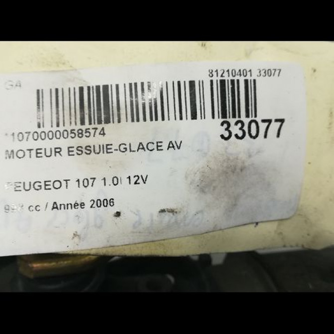 Moteur essuie-glace avant occasion PEUGEOT 107 Phase 1 06-2005->12-2008 1.0i 12v 6405HT 5